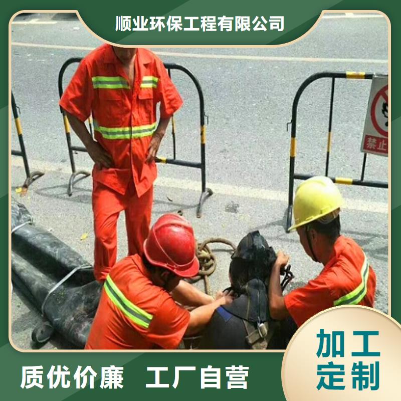 吸污车转运污水-视频-吸污车转运污水(顺业)覆盖地域河南省濮阳市范县|台前|许昌|安阳|驻马店|平顶山|鹤壁|焦作