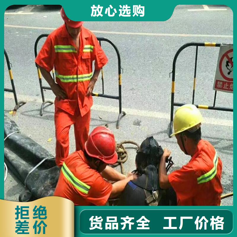 蛙人水下封堵河道清淤物流配送