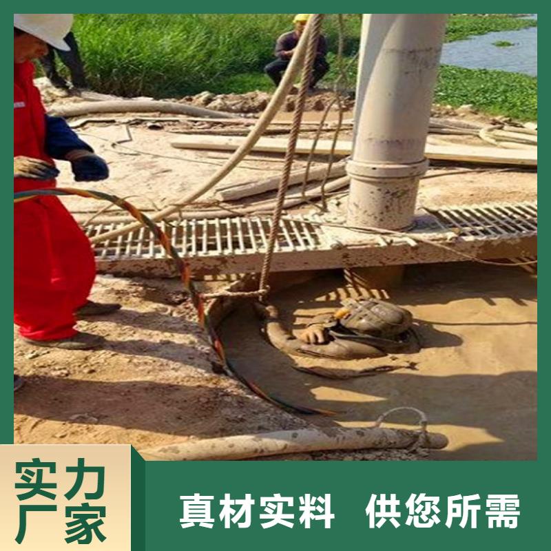 蛙人水下封堵水下拆除砖堵厂家直销规格多样