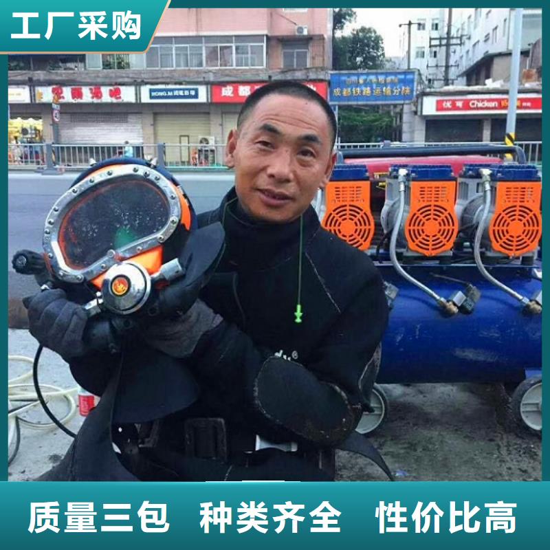 蛙人水下封堵河道清淤物流配送