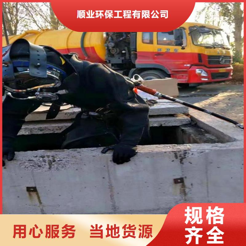 吸污车转运污水-视频-吸污车转运污水(顺业)覆盖地域河南省濮阳市范县|台前|许昌|安阳|驻马店|平顶山|鹤壁|焦作