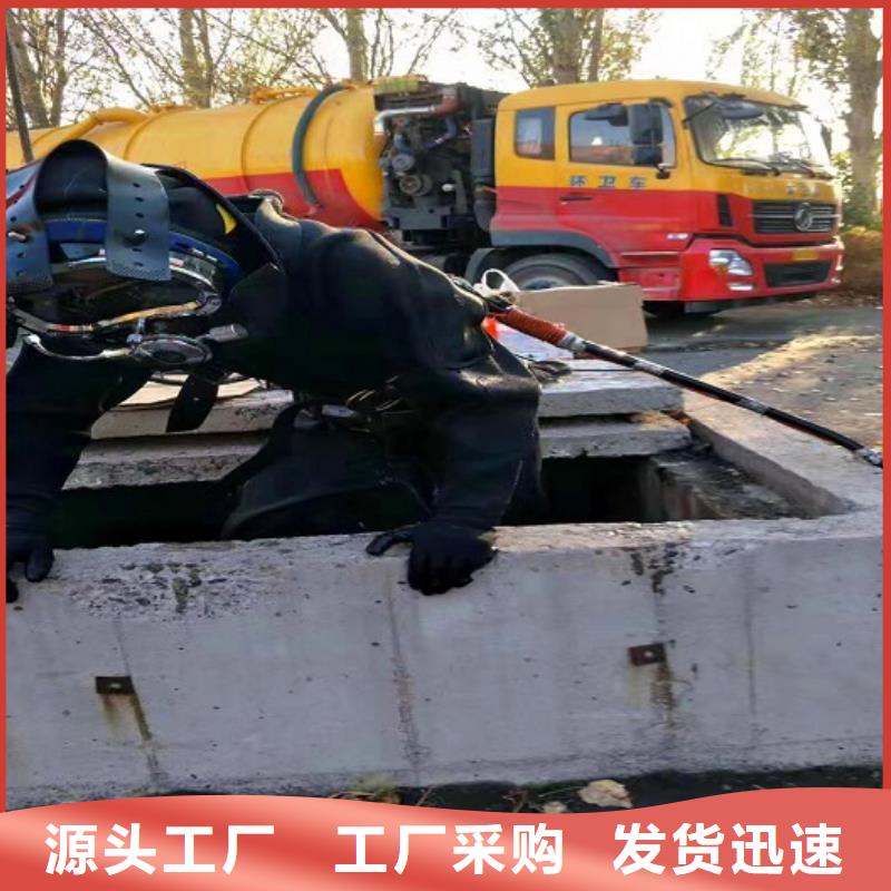 吸污车转运污水-视频-吸污车转运污水(顺业)覆盖地域河南省濮阳市范县|台前|许昌|安阳|驻马店|平顶山|鹤壁|焦作