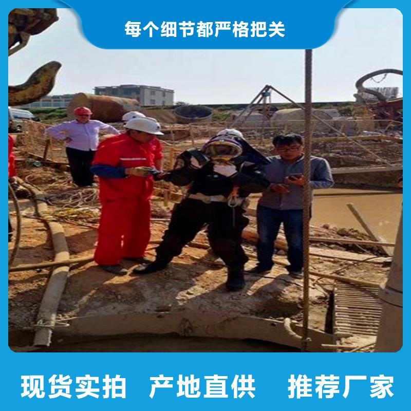 蛙人水下封堵河道清淤物流配送