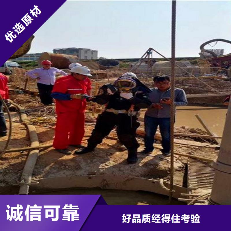 蛙人水下封堵河道清淤物流配送