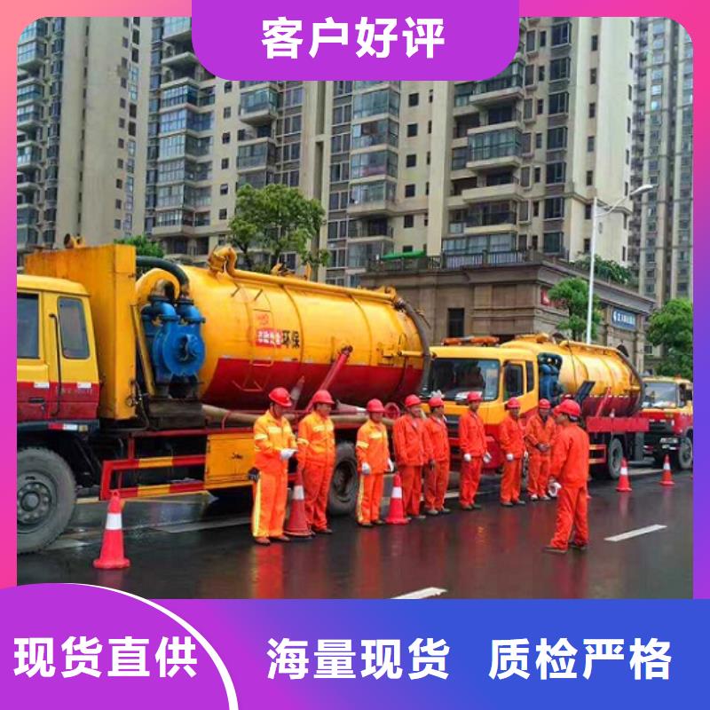 政管道疏通清理水下拆除砖堵买的放心安兴用的舒心