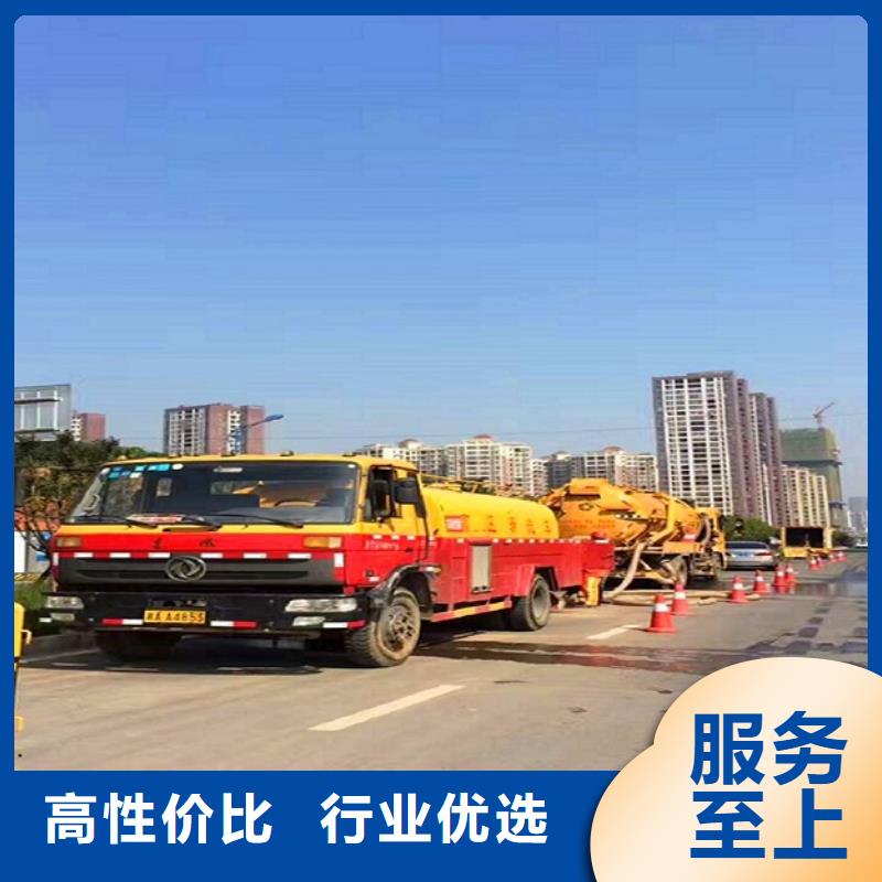 政管道疏通清理管道内混凝土凝固疏通源头直供
