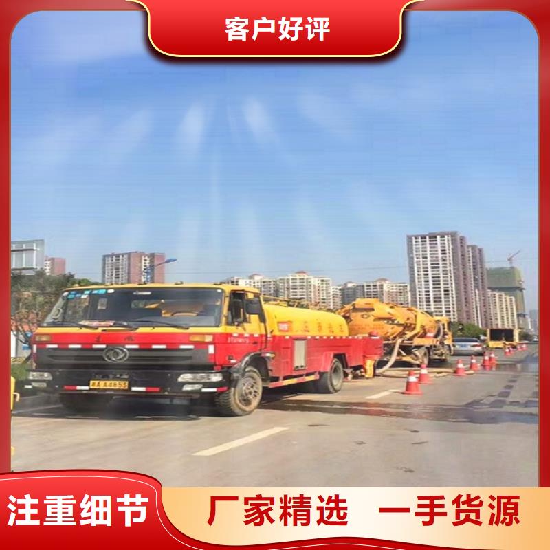 吸污车转运污水视频-吸污车转运污水_内蒙古乌海市市场覆盖阿拉善|锡林郭勒|赤峰|包头|呼伦贝尔|鄂尔多斯|通辽等