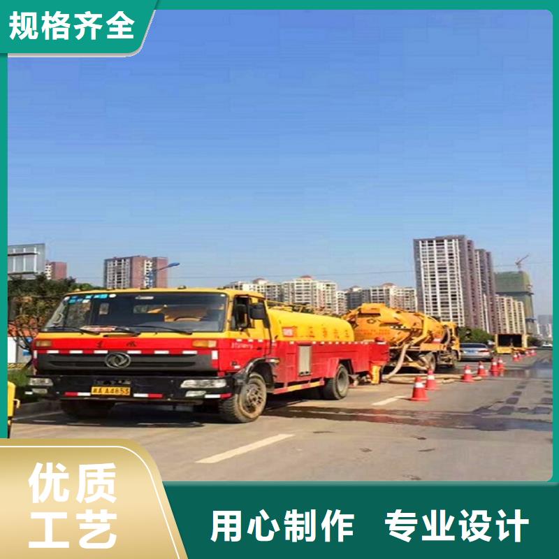 吸污车转运污水视频-吸污车转运污水-顺业环保工程(新疆分公司)服务区域伊犁|乌鲁木齐|克拉玛依