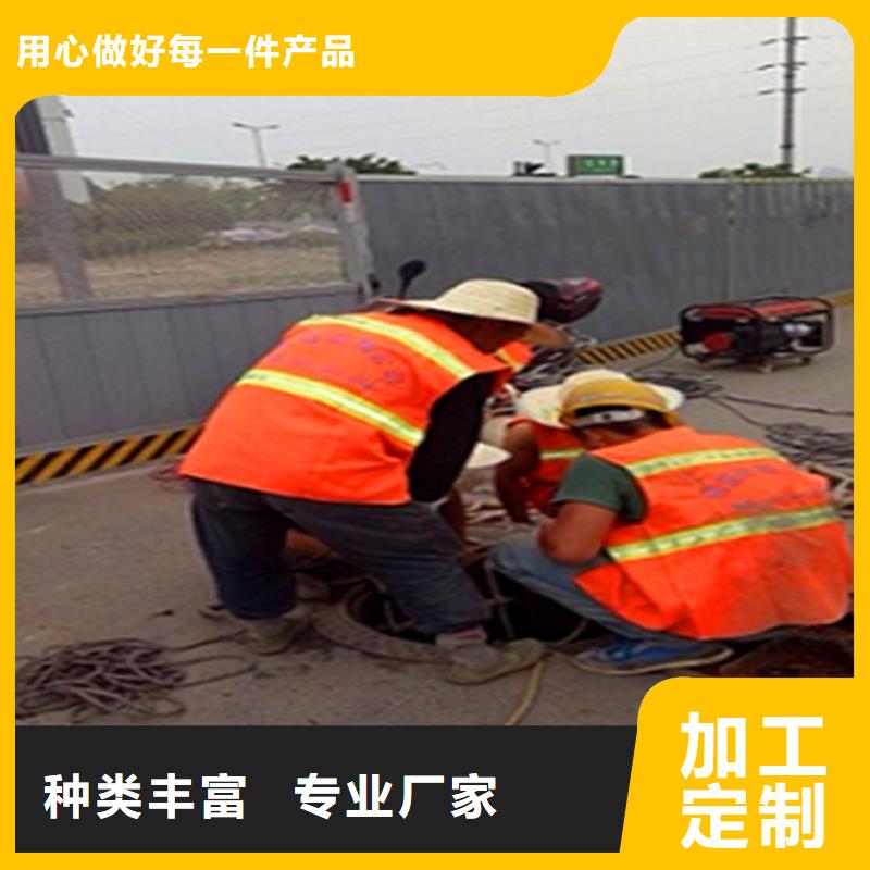 吸污车转运污水视频-吸污车转运污水-顺业环保工程(新疆分公司)服务区域伊犁|乌鲁木齐|克拉玛依