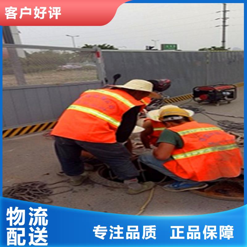 政管道疏通清理河道清淤质量牢靠
