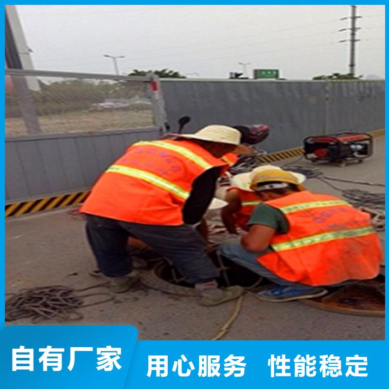政管道疏通清理管道内混凝土凝固疏通源头直供