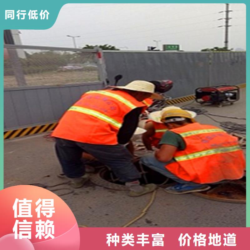 政管道疏通清理-管道淤青实力厂商