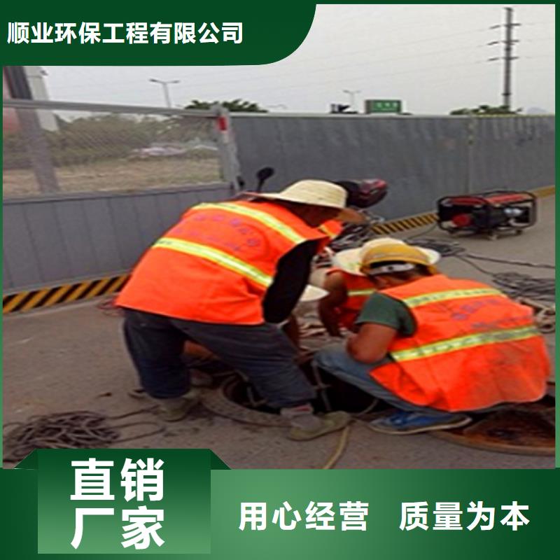 吸污车转运污水视频-吸污车转运污水-顺业环保工程(新疆分公司)服务区域伊犁|乌鲁木齐|克拉玛依