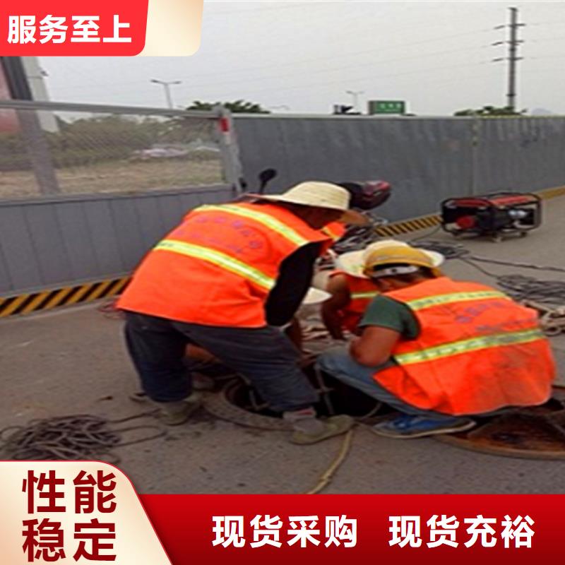政管道疏通清理政管道疏通清堵支持加工定制