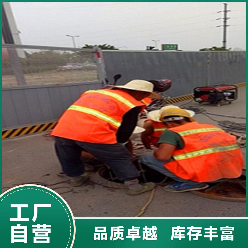 吸污车转运污水-视频-吸污车转运污水_陕西省汉中市市场覆盖勉县|佛坪|咸阳|宝鸡|延安|铜川|安康|西安等