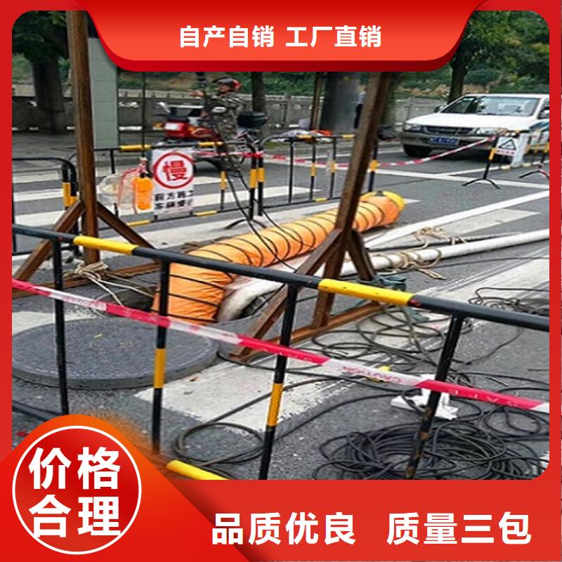 政管道疏通清理-管道淤青实力厂商