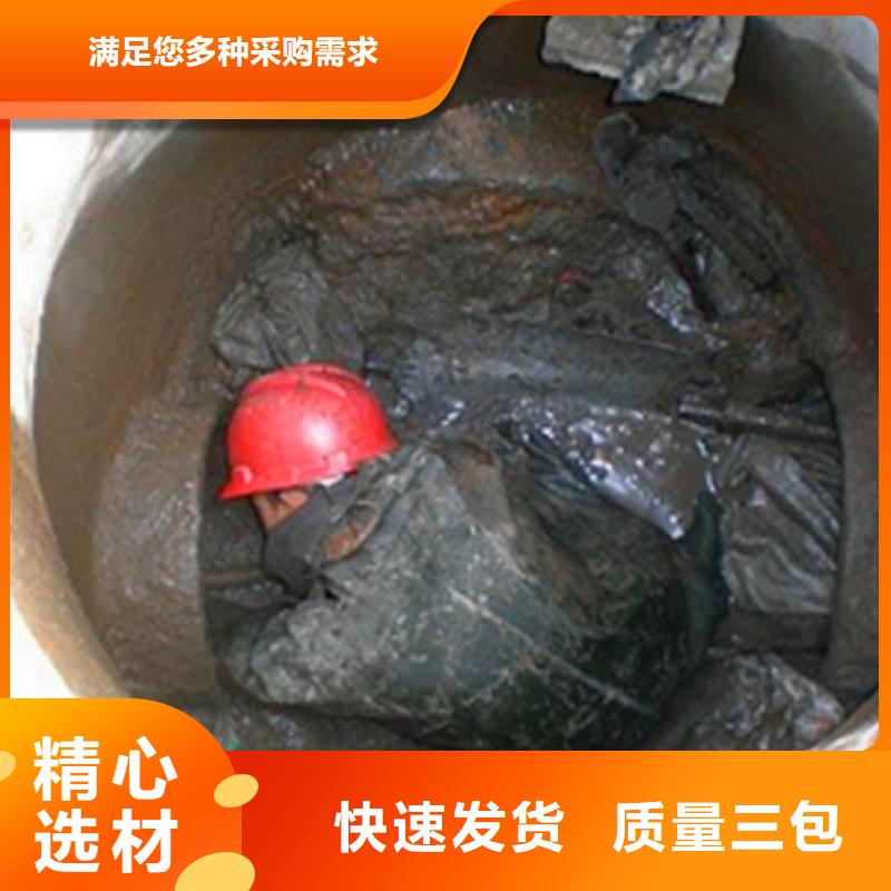 政管道疏通清理-管道内水泥浆凝固疏通品质好才是硬道理