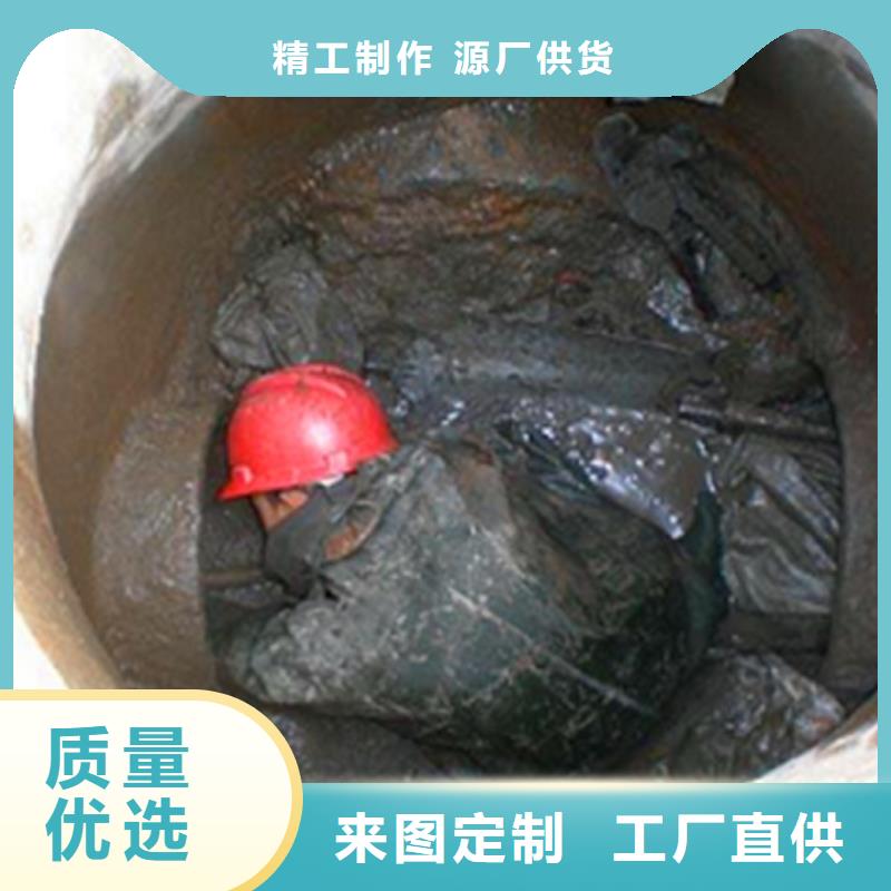 政管道疏通清理政管道疏通清堵支持加工定制