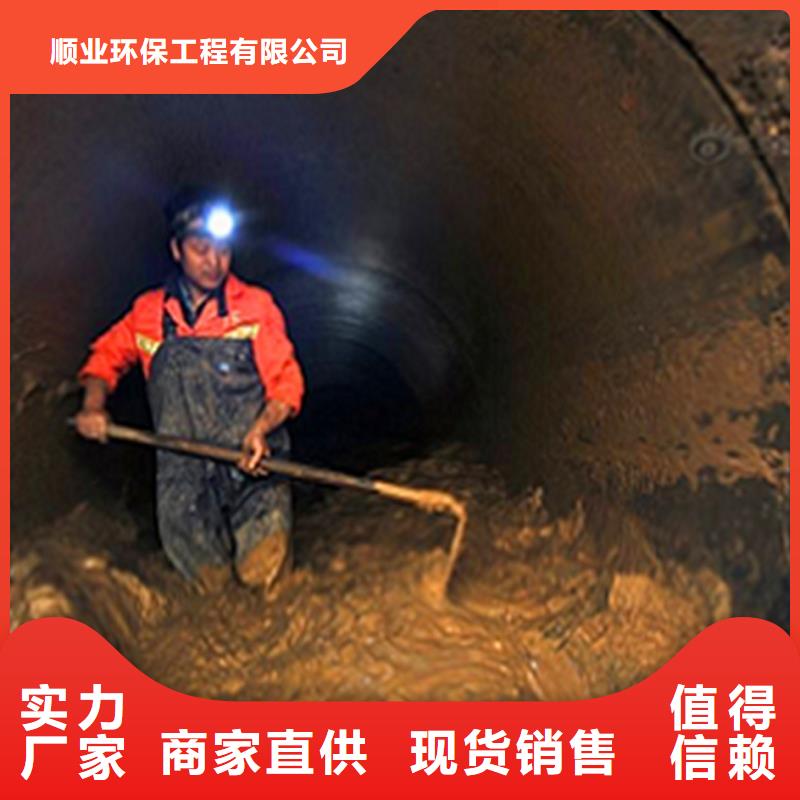 政管道疏通清理河道清淤诚信可靠
