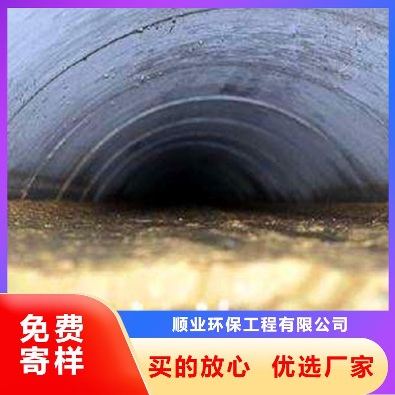 吸污车转运污水视频-吸污车转运污水_内蒙古乌海市市场覆盖阿拉善|锡林郭勒|赤峰|包头|呼伦贝尔|鄂尔多斯|通辽等