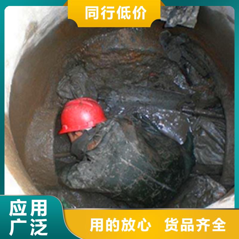 吸污车转运污水视频-吸污车转运污水_内蒙古乌海市市场覆盖阿拉善|锡林郭勒|赤峰|包头|呼伦贝尔|鄂尔多斯|通辽等