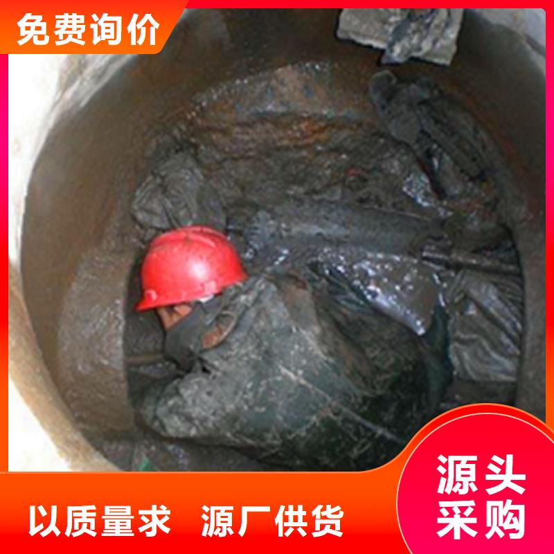 吸污车转运污水视频-吸污车转运污水-顺业环保工程(新疆分公司)服务区域伊犁|乌鲁木齐|克拉玛依