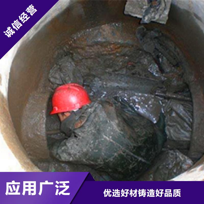 吸污车转运污水-视频-吸污车转运污水_陕西省汉中市市场覆盖勉县|佛坪|咸阳|宝鸡|延安|铜川|安康|西安等