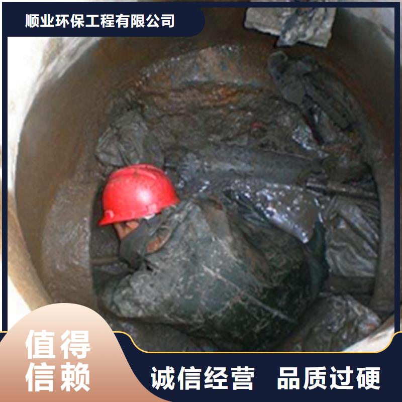 政管道疏通清理-管道内水泥浆凝固疏通品质好才是硬道理