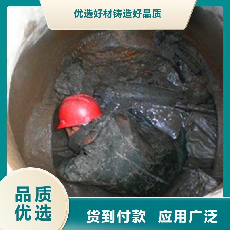 吸污车转运污水视频-吸污车转运污水-顺业环保工程(新疆分公司)服务区域伊犁|乌鲁木齐|克拉玛依
