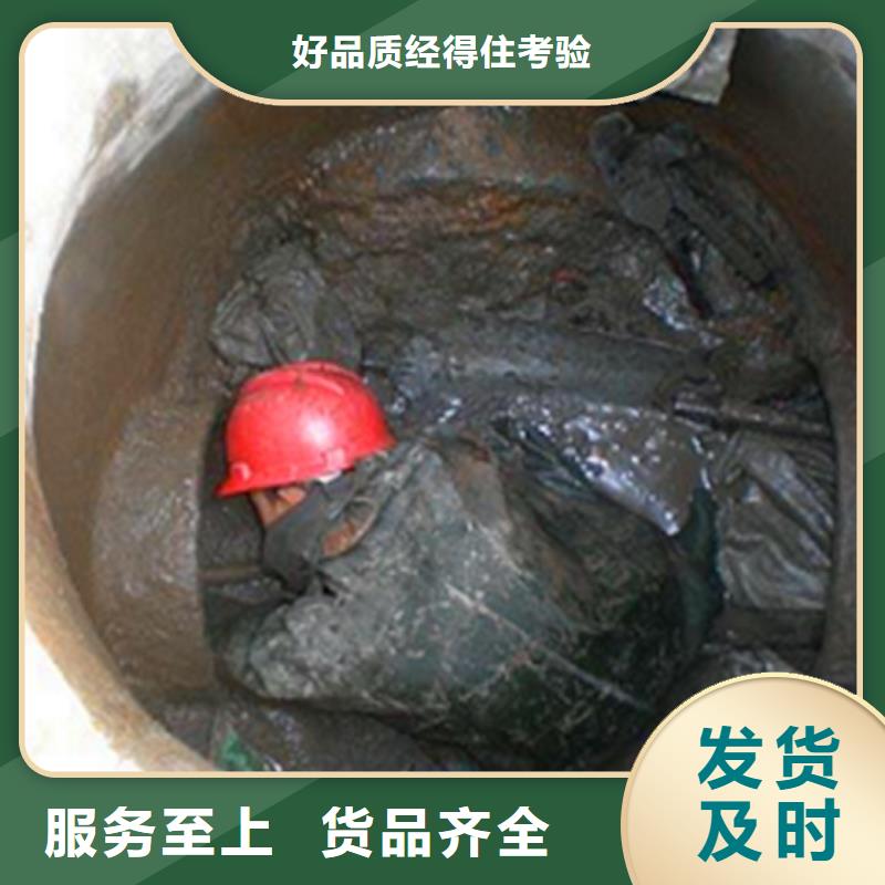 吸污车转运污水-视频-吸污车转运污水_陕西省汉中市市场覆盖勉县|佛坪|咸阳|宝鸡|延安|铜川|安康|西安等
