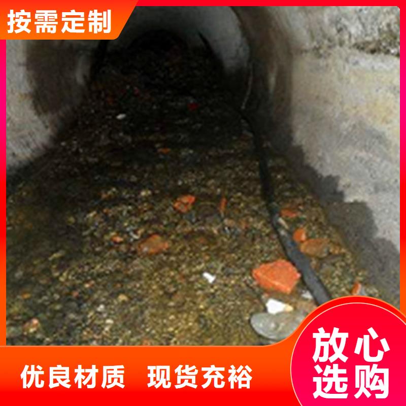 吸污车转运污水-视频-吸污车转运污水_陕西省汉中市市场覆盖勉县|佛坪|咸阳|宝鸡|延安|铜川|安康|西安等