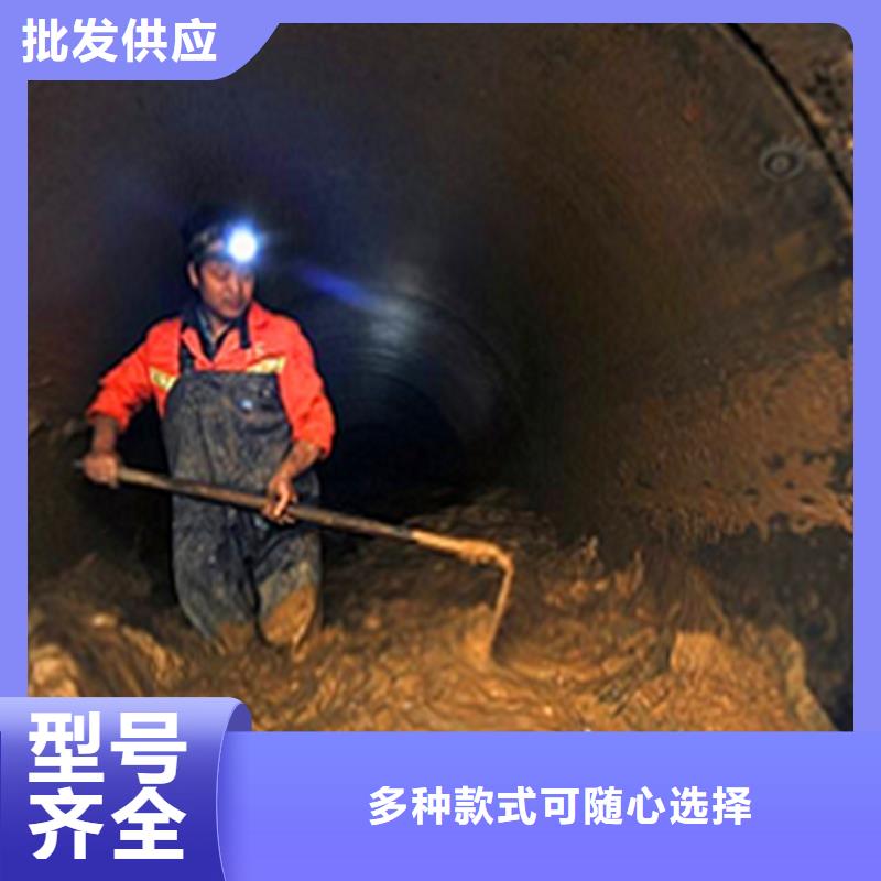 政管道疏通清理管道内混凝土凝固疏通源头直供