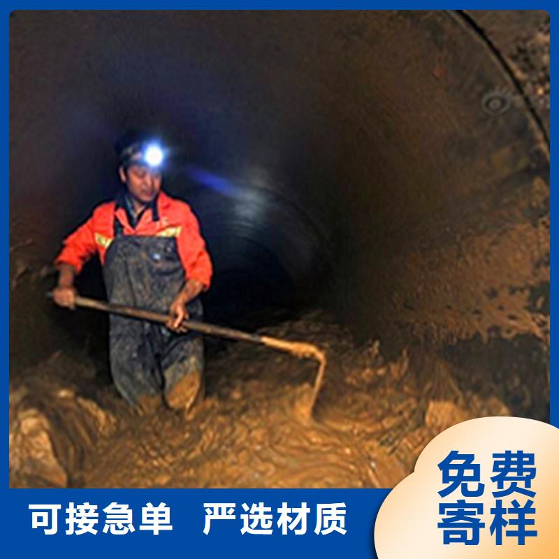政管道疏通清理-管道内水泥浆凝固疏通品质好才是硬道理