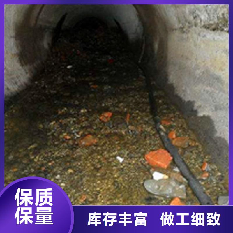 政管道疏通清理政管道疏通清堵支持加工定制