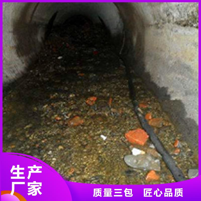 政管道疏通清理水下拆除品质保障售后无忧