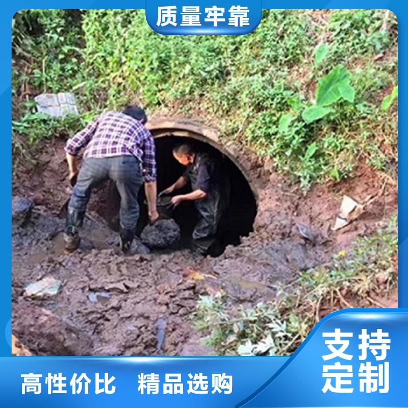 政管道疏通清理河道清淤诚信可靠