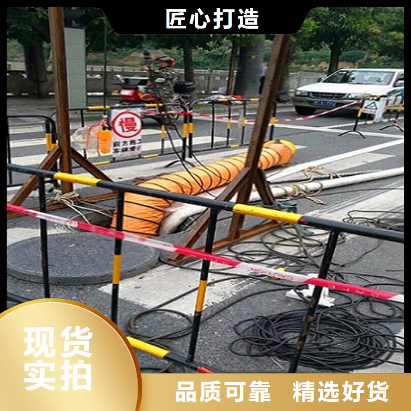 吸污车转运污水视频-吸污车转运污水_内蒙古乌海市市场覆盖阿拉善|锡林郭勒|赤峰|包头|呼伦贝尔|鄂尔多斯|通辽等
