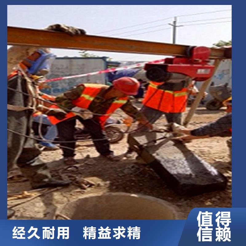 吸污车转运污水视频-吸污车转运污水_内蒙古乌海市市场覆盖阿拉善|锡林郭勒|赤峰|包头|呼伦贝尔|鄂尔多斯|通辽等