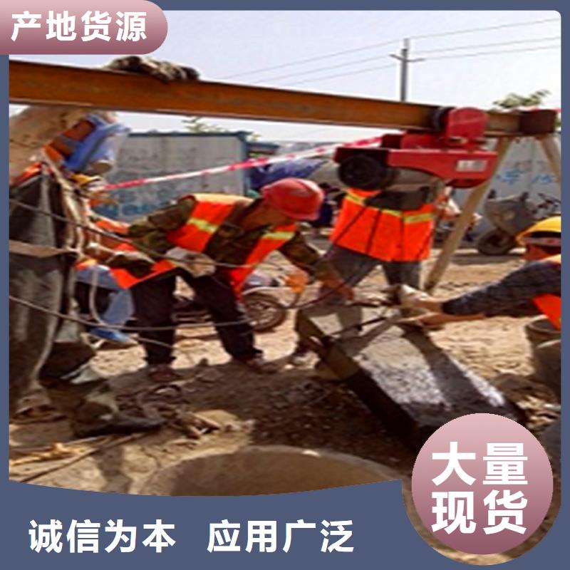 政管道疏通清理政管道疏通清堵支持加工定制