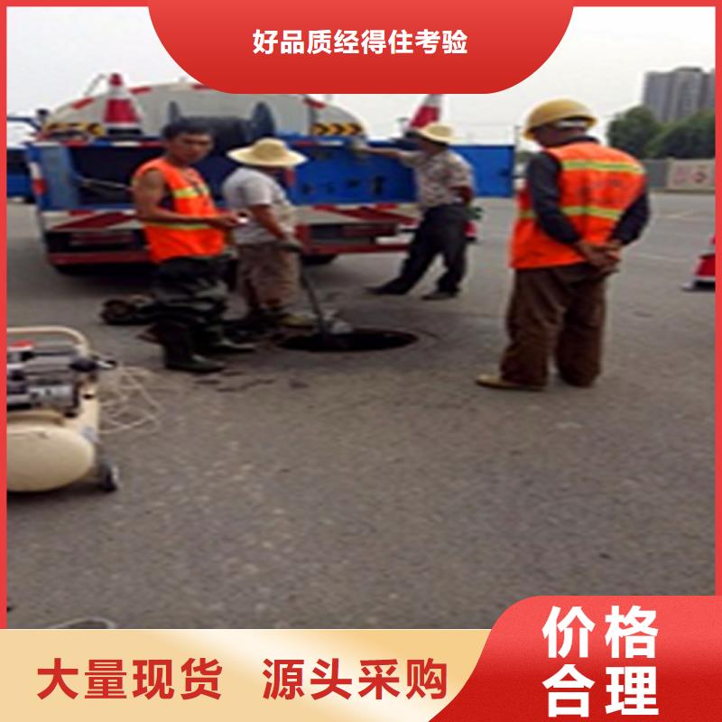 吸污车转运污水视频-吸污车转运污水_内蒙古乌海市市场覆盖阿拉善|锡林郭勒|赤峰|包头|呼伦贝尔|鄂尔多斯|通辽等