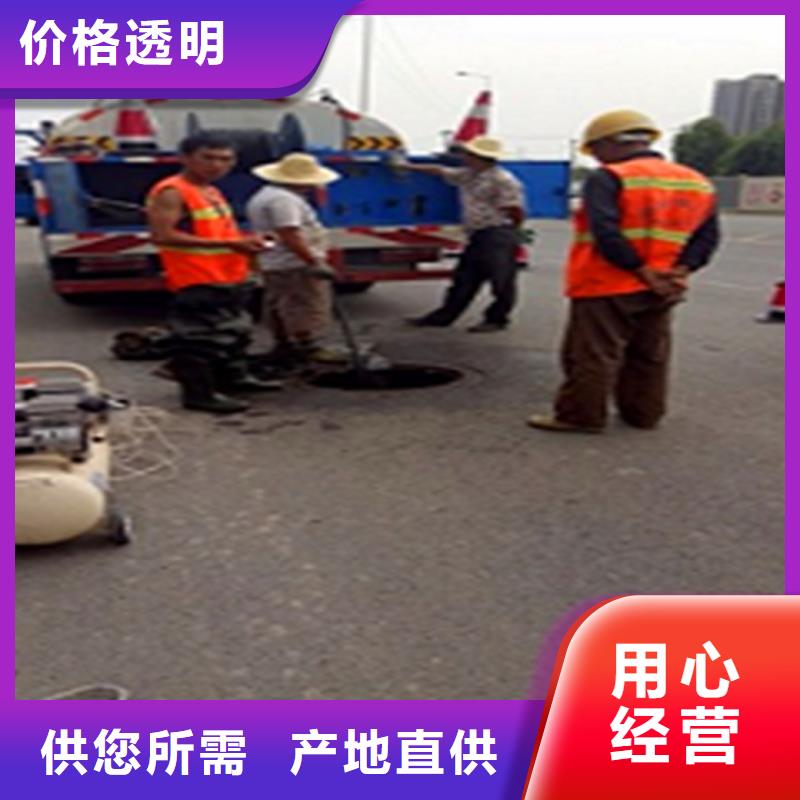 吸污车转运污水视频-吸污车转运污水_内蒙古乌海市市场覆盖阿拉善|锡林郭勒|赤峰|包头|呼伦贝尔|鄂尔多斯|通辽等