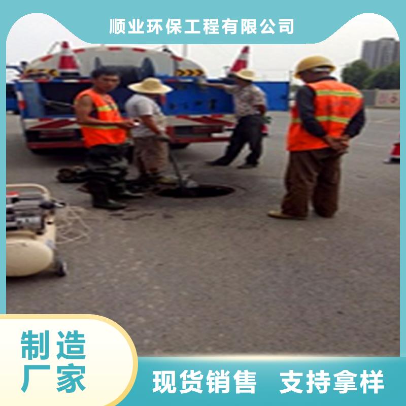 政管道疏通清理水下拆除品质保障售后无忧