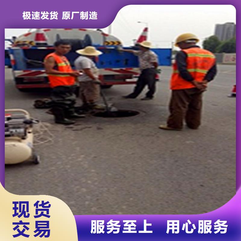 吸污车转运污水视频-吸污车转运污水_内蒙古乌海市市场覆盖阿拉善|锡林郭勒|赤峰|包头|呼伦贝尔|鄂尔多斯|通辽等