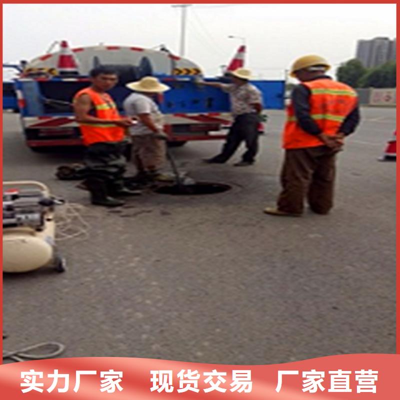 吸污车转运污水-视频-吸污车转运污水_陕西省汉中市市场覆盖勉县|佛坪|咸阳|宝鸡|延安|铜川|安康|西安等