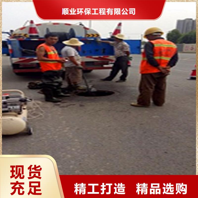 政管道疏通清理_河道清淤精心选材