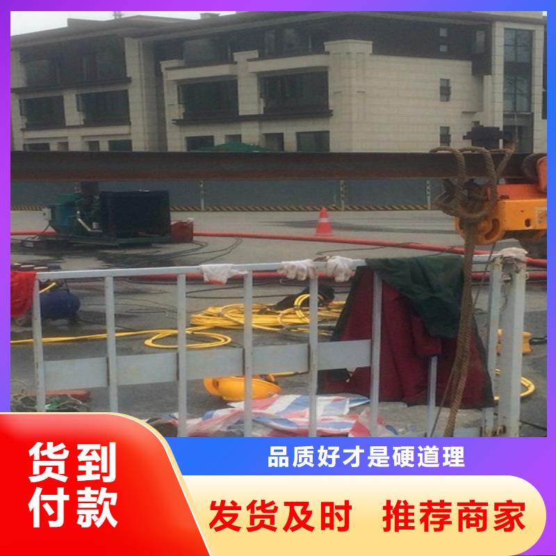 政管道疏通清理水下拆除砖堵高品质现货销售