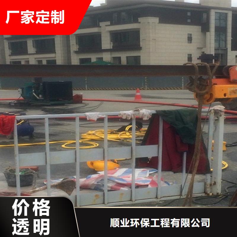 政管道疏通清理管道内混凝土凝固疏通源头直供