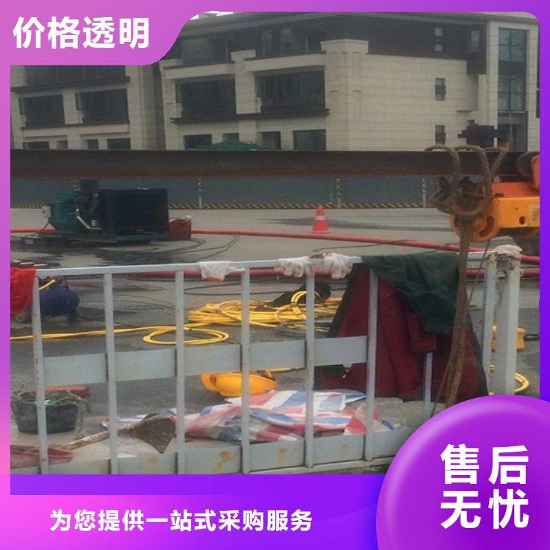 政管道疏通清理水下拆除砖堵高品质现货销售