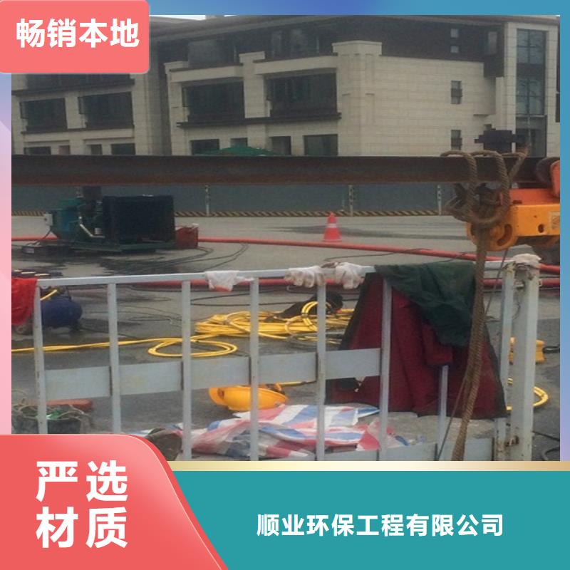 吸污车转运污水-视频-吸污车转运污水_陕西省汉中市市场覆盖勉县|佛坪|咸阳|宝鸡|延安|铜川|安康|西安等