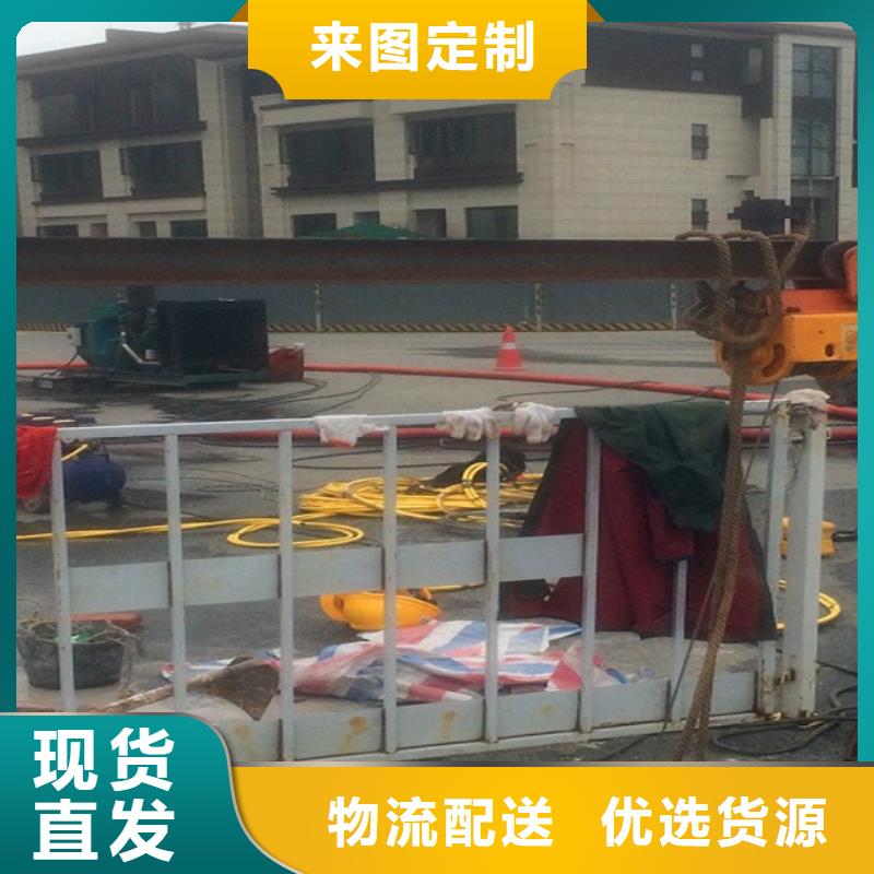 政管道疏通清理水下拆除砖堵高品质现货销售